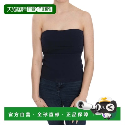自营Costume National Strapless Zipper Back Tube Top Women's