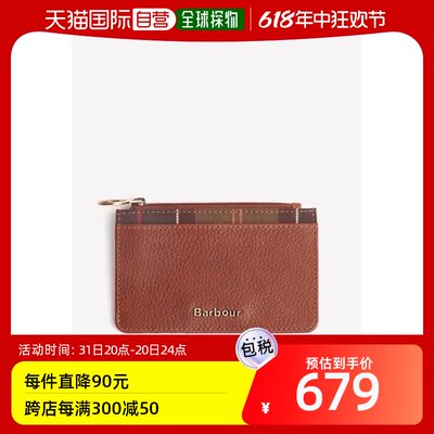 香港直邮潮奢 Barbour 巴伯尔 女士 Laire Card Holder 钱包