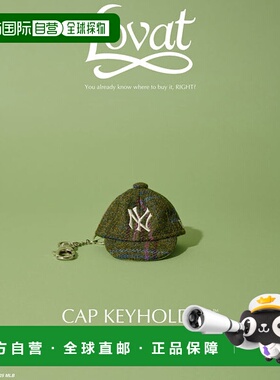 日本直邮New Era 别注Lovat社NYY帽钥匙链 [98765555]