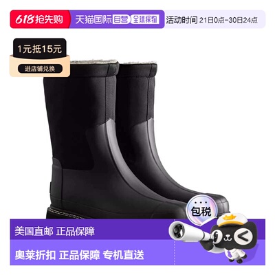 自营Women's Hunter Refined Black Sherpa Fleece Lined Waterpr