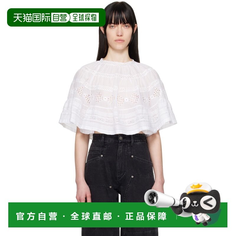 1h可退 香港直邮潮奢 ISABEL MARANT 女士 白色 Dilama 上装 25PH