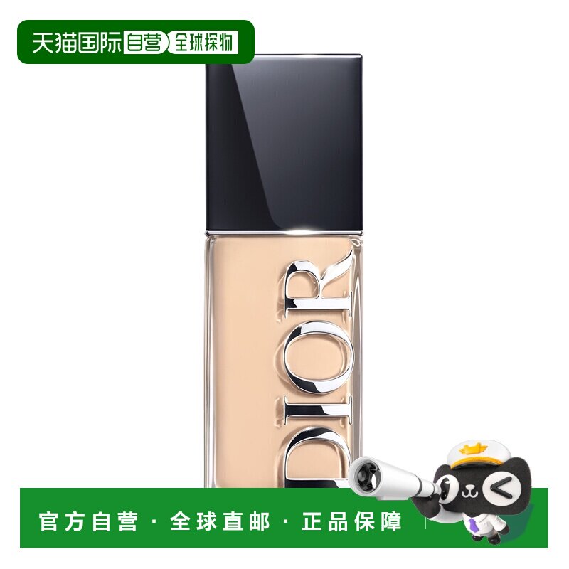 欧洲直邮迪奥 全新柔润亮泽锁妆粉底液 30ML正品图片