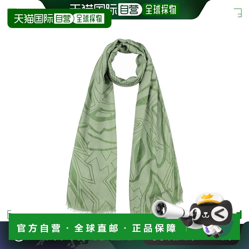 1h可退 香港直邮潮奢 Emporio Armani 安普里奥 阿玛尼 女士 Foul