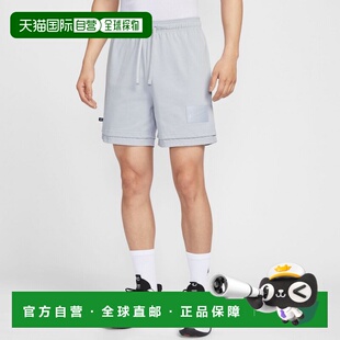 日本直邮Nike 凯文 杜兰特女子Dri - FIT 6英寸篮球短裤 [HJ4212]