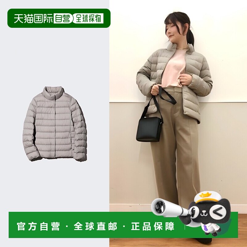 日潮跑腿UNIQLO优衣库 超轻羽绒服 NANODESIGN 01 OFF WHITE WOME