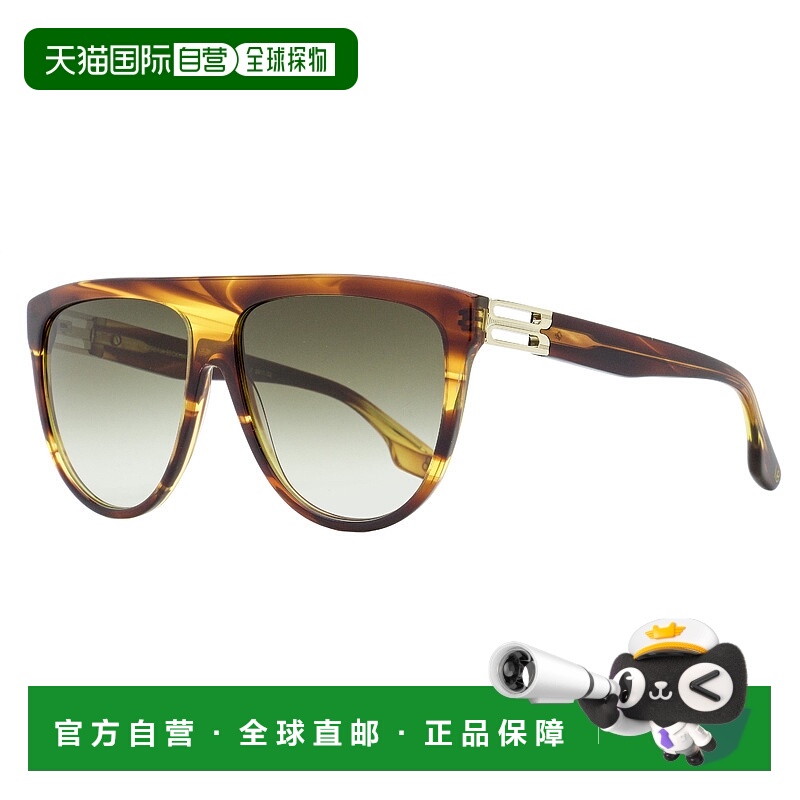 自营Victoria Beckham Women's B-Hinge Pilot Sunglasses VB680S