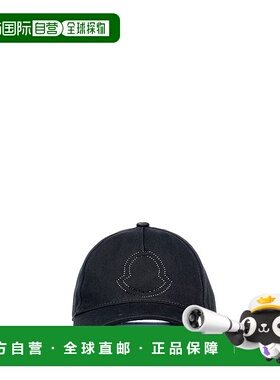 1h可退 香港直邮潮奢 Moncler 盟可睐 女童 CAPPELLI 帽子童装 3B