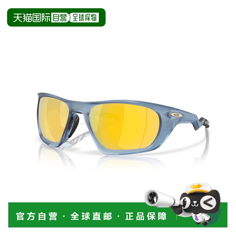 日本直邮Lateralis Polaris Collection 户外服装系列产品欧克利