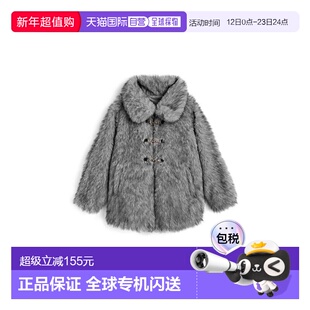 日本直邮日潮 GRL毛绒饰边中长款外套on339大衣