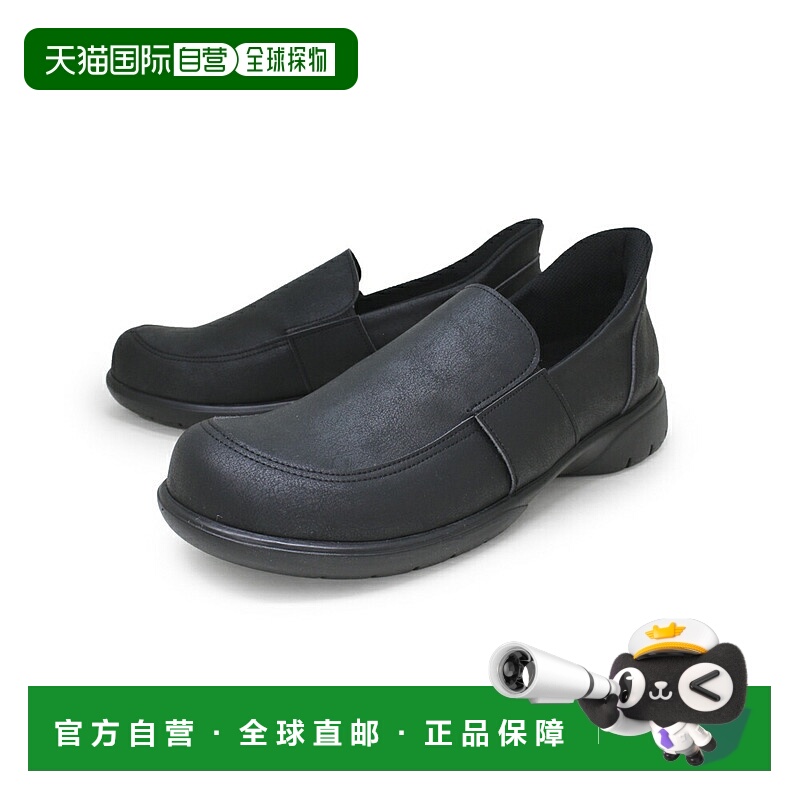 日本直邮Re:getA 男士 Sutton R-404M 一脚蹬鞋新款