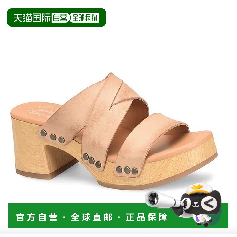 自营kork-easeWomen's Emersen Block Heel Sandals In Natural -