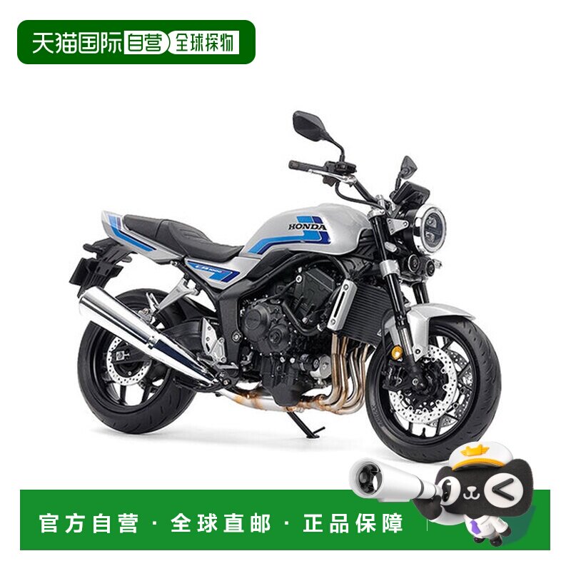 日本直邮Tamiya 本田 CB1000F 摩托车模型 1/12 比例 拼装模型