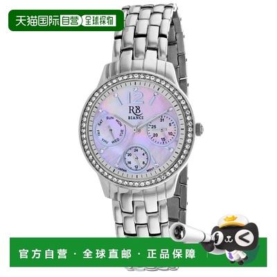 自营Roberto Bianci Women's Pink mother of pearl dial Watch -