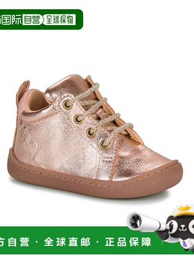 欧洲直邮Easy Peasy  MY DEBOO LACET 儿童鞋子高帮板鞋 AIZ60A-1