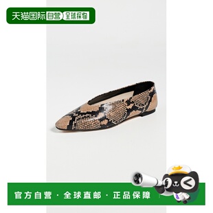 1h可退 香港直邮aeyde 女士 'Betty' 蛇纹小牛皮榛子色平底鞋