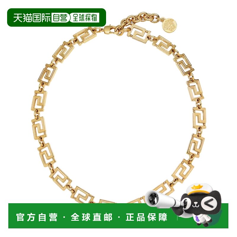 香港直邮VERSACE 女士项链 DG17593DJMT3J000 SS2024黄色 吊坠