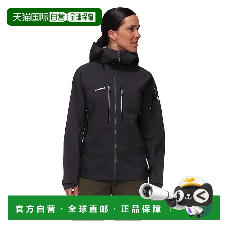 香港直邮MAMMUT Taiss Pro 硬壳夹克 女士猛犸象运动防风羊毛风衣