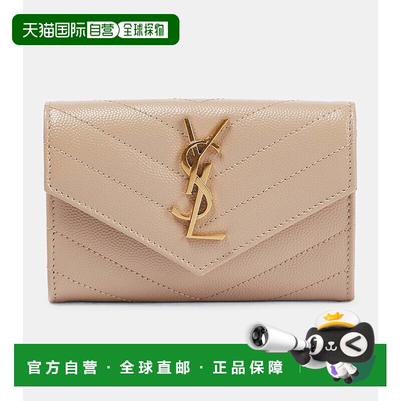 1h可退 香港直邮Saint Laurent 圣罗兰 女士 交织图案小号皮革钱