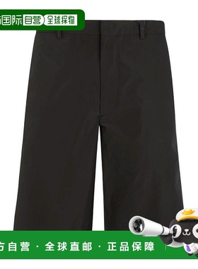 【99新未使用】香港直邮PRADA 男士短裤 SPH911RLSF0002