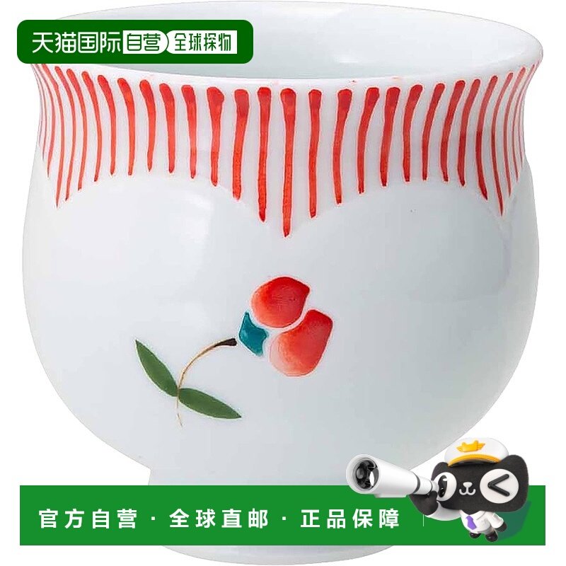 【日本直邮】波佐见烧 松之东园姬茶杯 125ml 风花红 日本制造 20