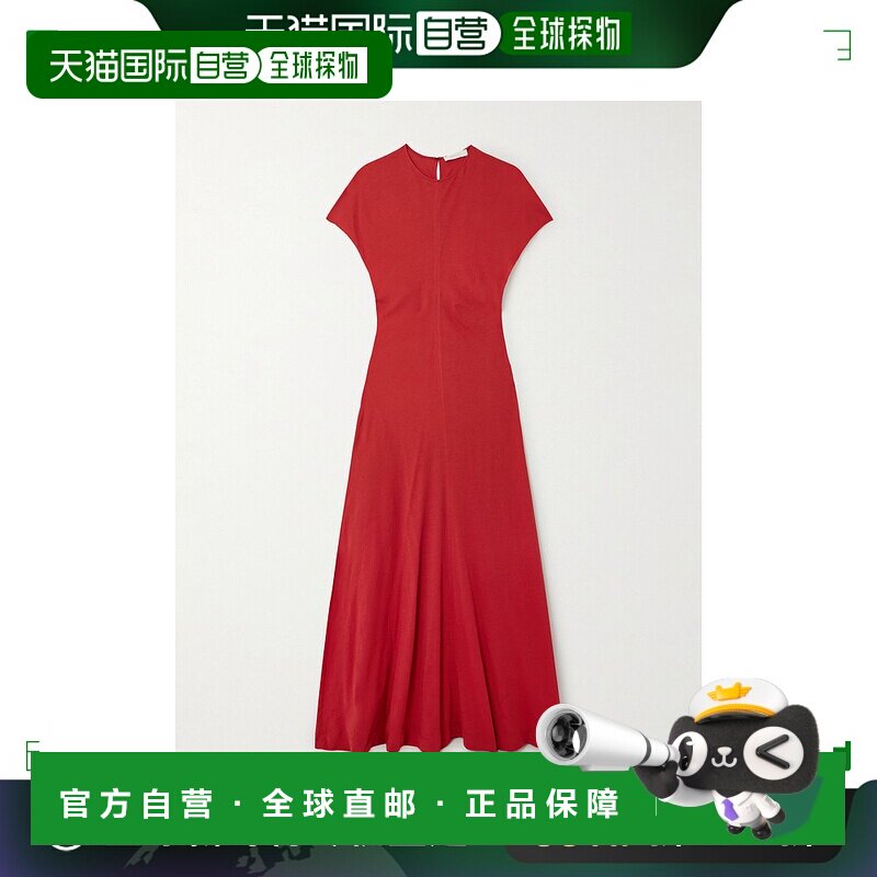 1h可退 香港直邮潮奢 FAITHFULL THE BRAND 女士 Colmar 有机棉针