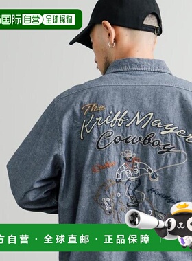 日本直邮KRIFF MAYER 刺绣靛蓝色香布雷衬衫