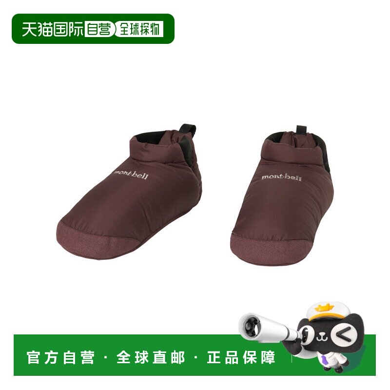 日本直邮日潮 MontBell 羽绒露营鞋凉鞋户外