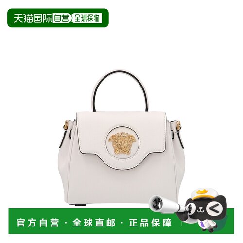 1h可退 香港直邮VERSACE 女士单肩包 DBFI040DVIT2T1W00V SS2026