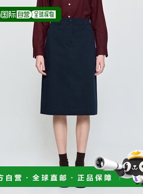 韩国直邮HAZZYS 深蓝色赫奇斯女士奇诺背带裙中裙 (HSSK5C601N2)