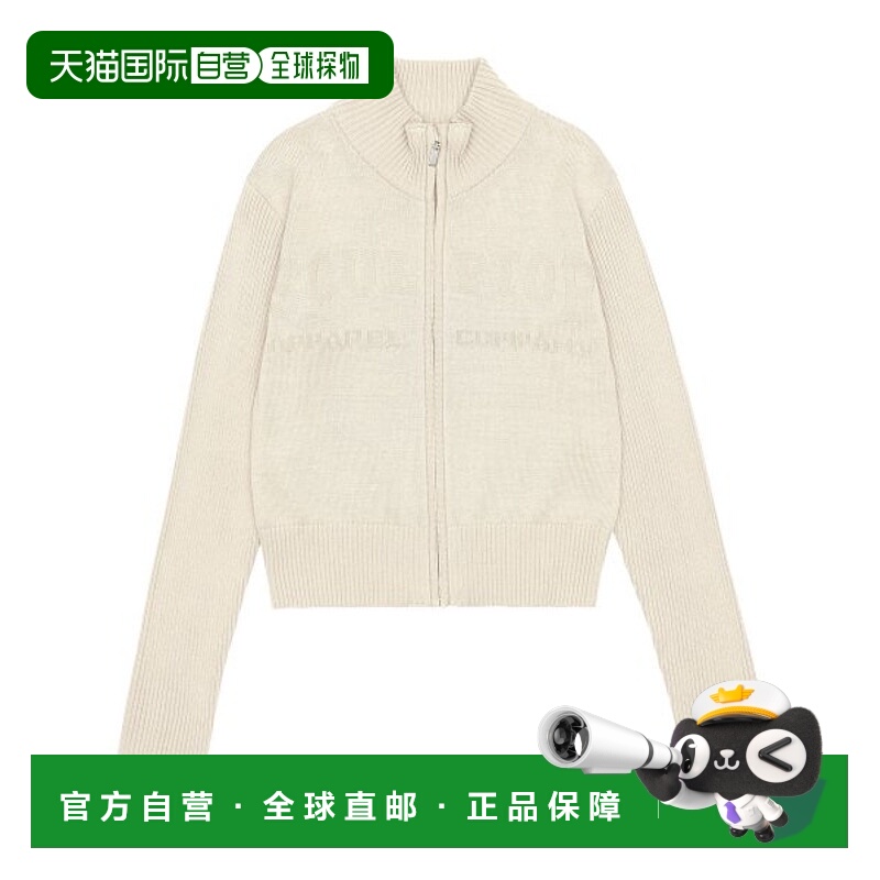 韩国直邮SCULPTOR 毛衣 SC22A229IV羊毛流行穿搭保暖 高级感减龄