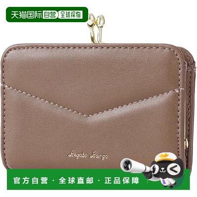 【日本直邮】Legat Largo 女士多格 Neo 钱包 GBE