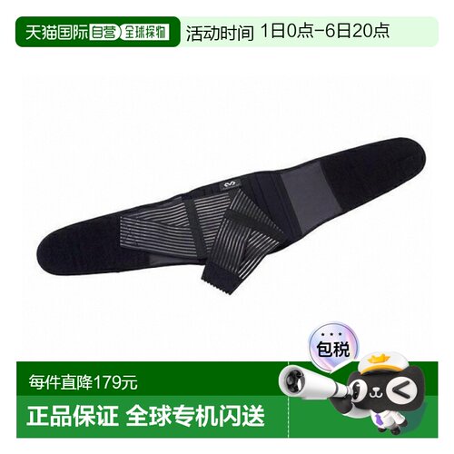 日本直邮McDavid 通用背部支撑 M493 腰部支撑器迈克达威