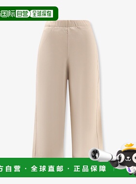 香港直邮MaxMara 麦斯玛拉 女士 FILOVIA 真丝棉质抓绒裤子 25217