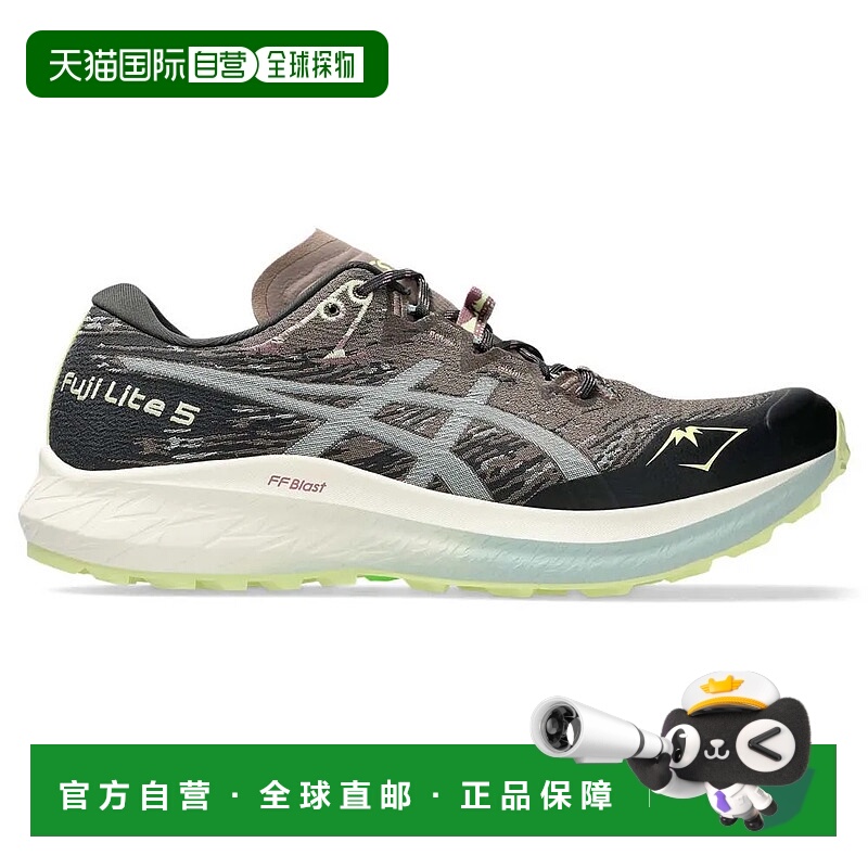 香港直邮ASICS Fuji Lite 5 越野跑鞋 男士亚瑟士
