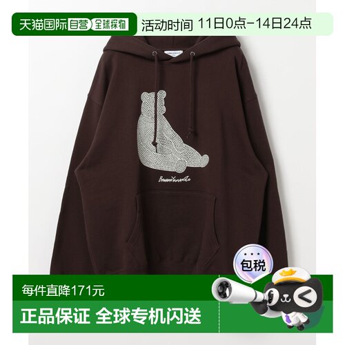 1h可退 日本直邮AMERICAN RAG CIE×BANANA YAMAMOTO男女同款熊图