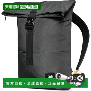 【日本直邮】Mammut Daypack 15L 城市通勤包 幻影色双肩包