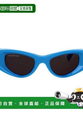 【99新未使用】香港直邮BALENCIAGA 女士眼镜 BB0243S004 SS2025
