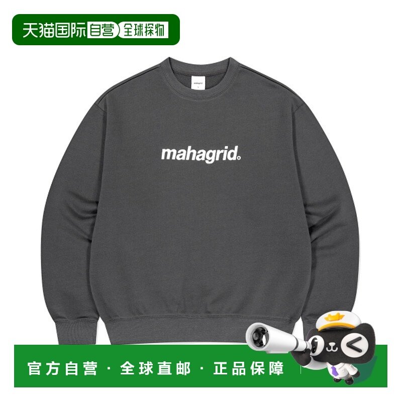 韩国直邮MAHAGRID 男士卫衣MG2EFMM449ACH BASIC LOGO SWEATSHIRT