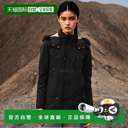 韩国直邮MOOSE KNUCKLES M39MP261GS 305 羽绒服慕斯慕斯纳可兹