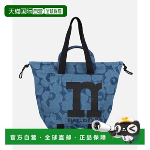 1h可退 日本直邮marimekko 女士 Unikko印花双肩/手提托特包 5226