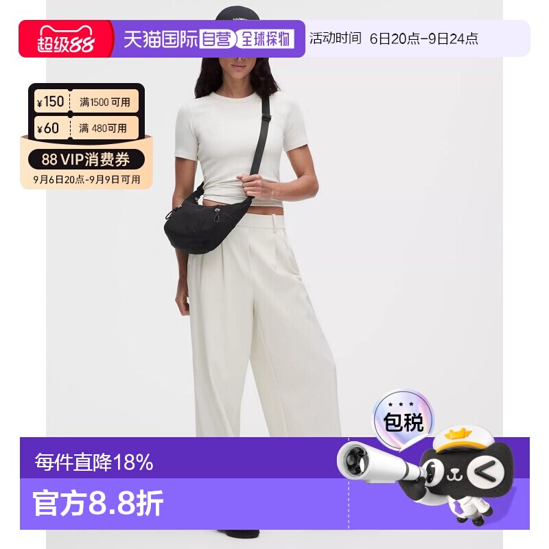 1h可退 加拿大直邮lululemon露露乐蒙Small Slouchy3L单肩包牛角图片