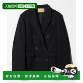 日本直邮UNITED ARROWS女士高密度嘎巴甸修身 西装 1h可退 外套 152