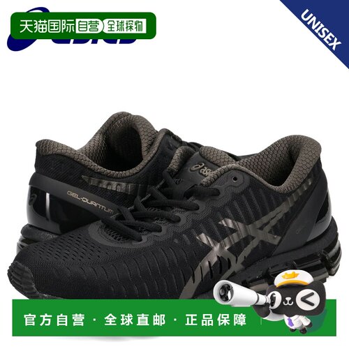 日本直邮ASICS 亚瑟士 GEL-QUANTUM 360 I 运动鞋 男女通用 黑色