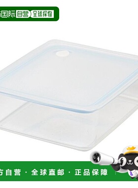 【日本直邮】珍珠金属Easy Clean保存容器深型蓝色制L码 HB-2632