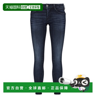 欧洲直邮Le Temps des Cerises  女衣服 秋冬2025 7-8分牛仔裤 PU