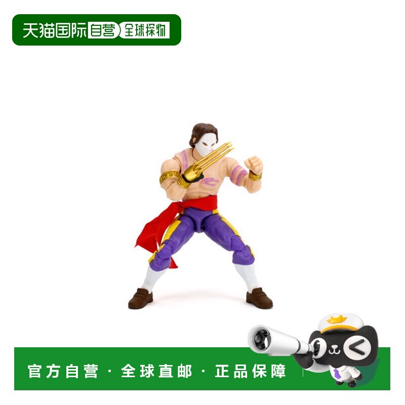 日本直邮Jada Toys 街头霸王 维加 1/12比例 手办 现货热销