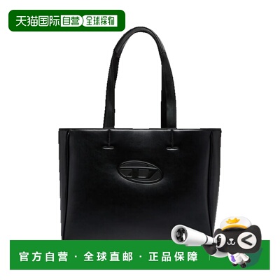 1h可退 香港直邮Diesel迪赛女士托特包