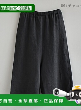 日本直邮 Vlas Blomme 浅色亚麻斜纹布企鹅裤 TB