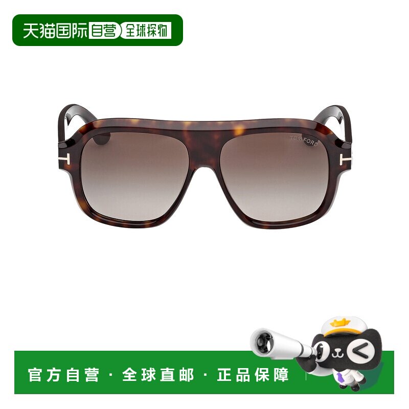 香港直邮Tom Ford 汤姆 福特 女士 飞行员太阳眼镜 FT13245652K
