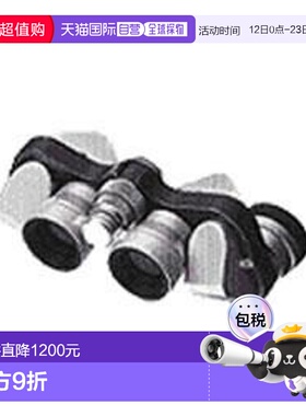 日本直邮尼康 Micron 6x15 CF 6x 双筒望远镜 M6X15